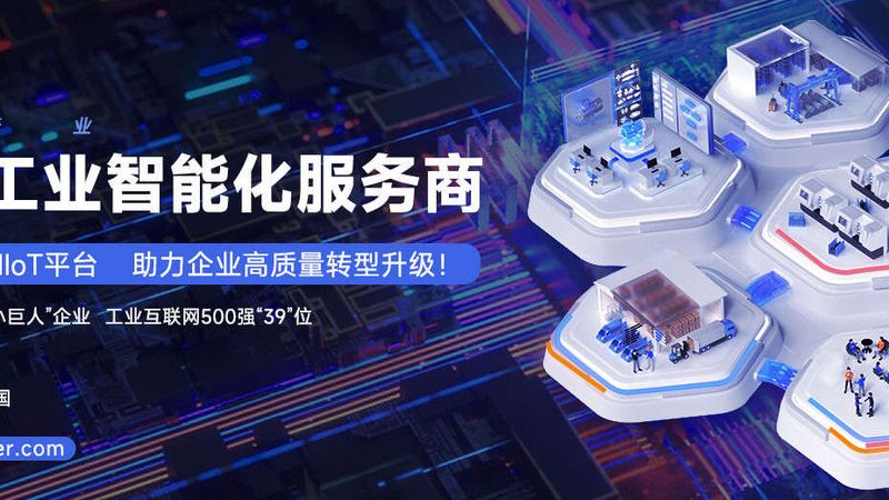 注塑机批发价格：揭秘影响价格的关键因素