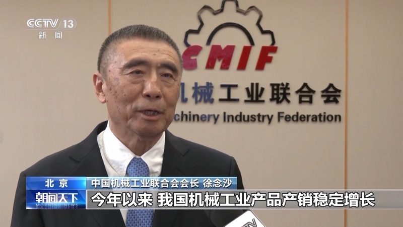 模具加工能力：机械加工厂设备要求解析**